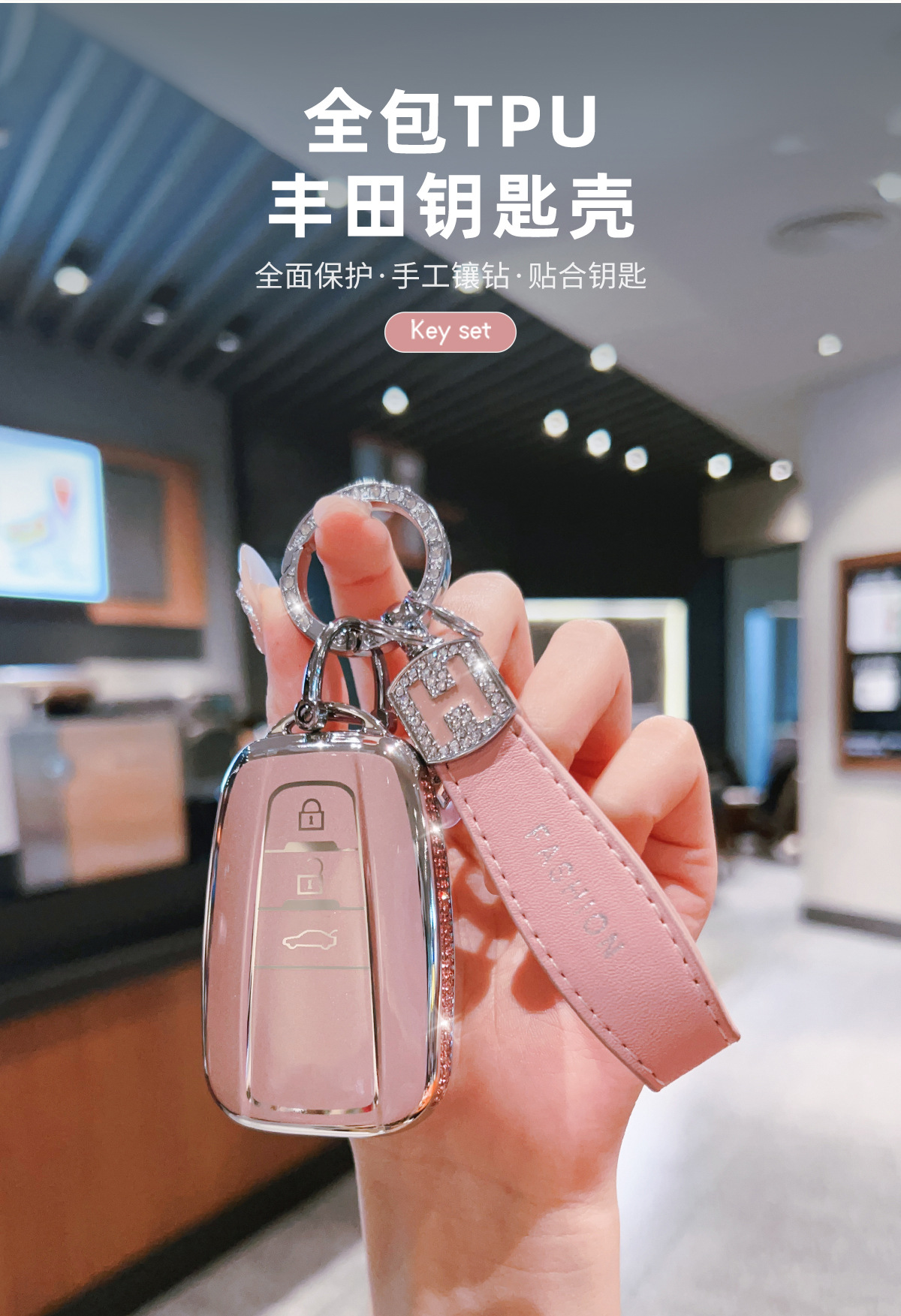 Suitable for 26 Toyota Camry Key Covers, 9Th Generation Special 2025 Men's and Women's Shell Dual Engine 16 Buckle Car Bags