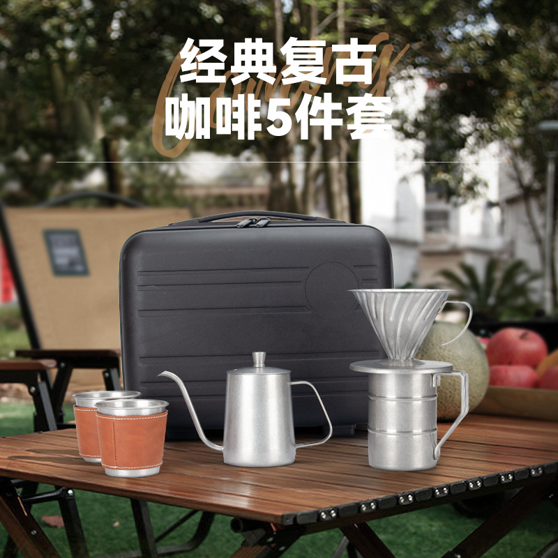 Festival regalo mano café traje maleta portátil al aire libre utensilios de café traje mano café traje completo