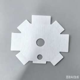 DMD NMN绝缘纸电机绝缘诺米纸麦拉片 PC绝缘片电源隔离片耐高温