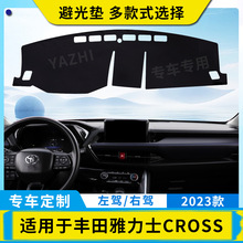 �m��������{�S������ʿCROSS��܇����b�п؃x��̨����ܹ�|