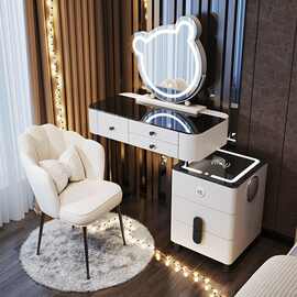 房间多功能智能无线充电梳妆台卧室现代简约轻奢高级蓝牙音响化妆