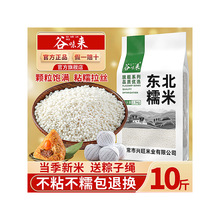 �|���峣ֱ�l�AŴ�����װ����Ӱ׽�����Ŵ�׾�ѪŴ�����Ş��