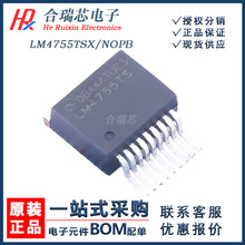 ԭ�� LM4755TSX/NOPB LM4755TS ��Ƶ����IC ��װTO-263-9 ԭ��IC