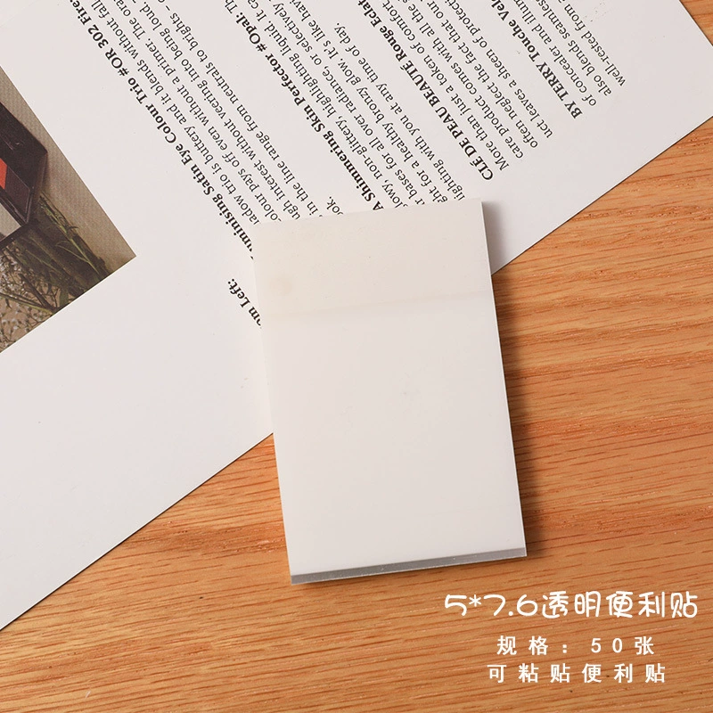 Simple and transparent convenient sticker students can use a small book to learn a small book to learn office notes can be pasted to sign paper
