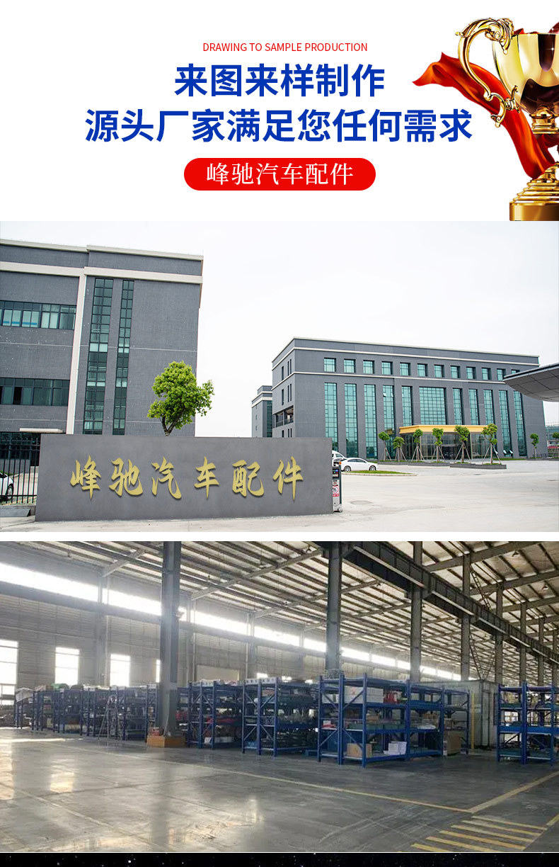 Direct supply of three-way catalytic converter for exhaust gas purification and noise reduction in four countries and five countries