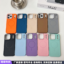 �m���O��iPhone17promax�֙C��15plus���¿�16�O����ˤ�����R����