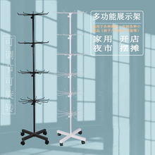 �๦���Ƅ����Dչʾ�� �����m�����؛�ܔ[�ؔ�֧�����Ʒ�����