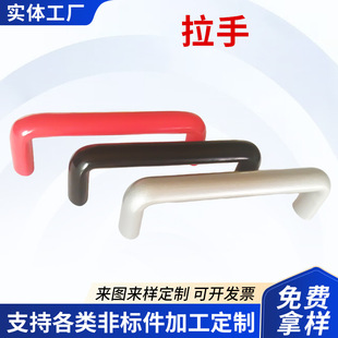 �E�A���������֙C���O�䌍�Ļ��ΰ��֙C���C��C���������ϰ���