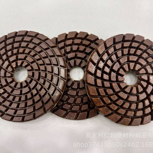 Concrete Diamond Resin Grinding Pads for Cement Floor Curing, Marble Polishing Pads for Floor Renovation