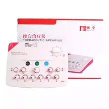 博宁HM6805-V-6电子针疗仪脉冲电针仪电疗理疗针灸经穴治疗仪
