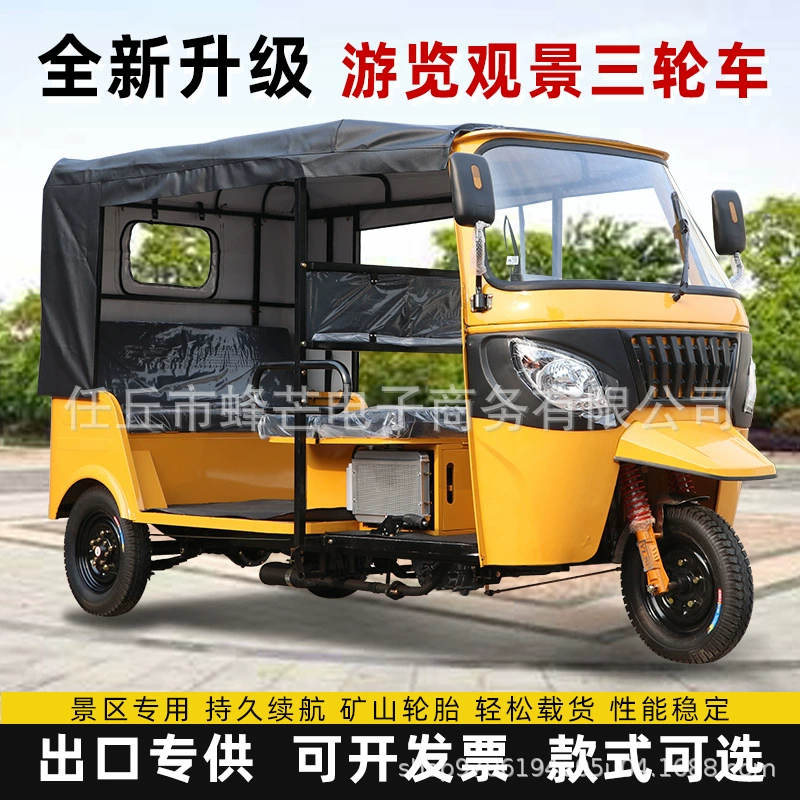 Bajaj топливный тук-тук TUKTUK кросс-бордер специальный для пассажиров трёхколёсный мотоцикл тук-тук заводская продажа