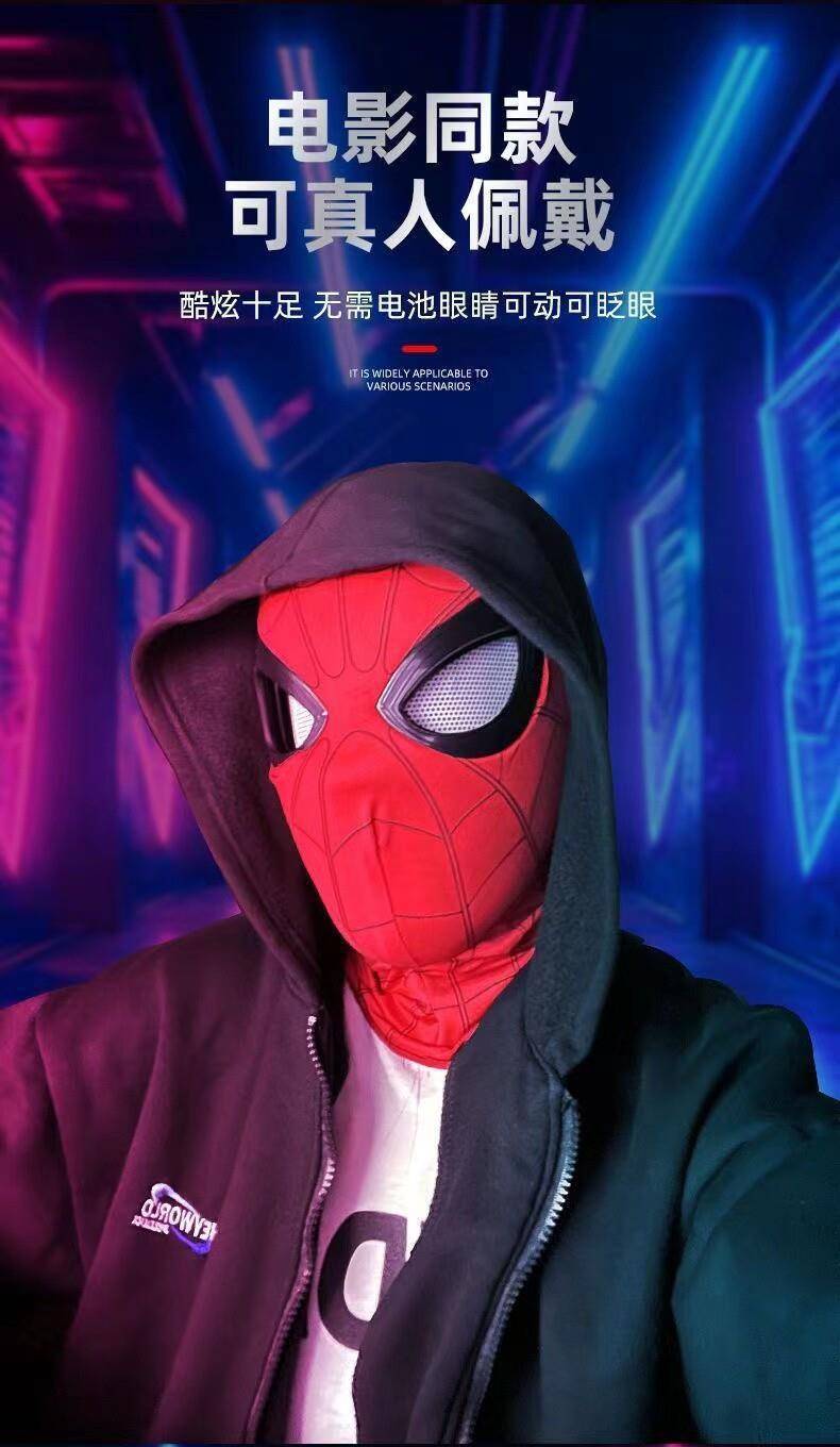 Source Factory Headgear Mask Eyes Funny Spider-Man Helmet Adult Children Gift 6 Wearable Blink