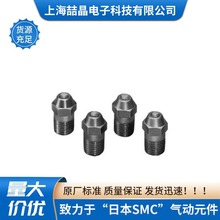 SMC΢�͚���@ʾ��VR3110-01R