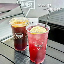 manner一次性咖啡杯便携食品级冷饮透明PET杯子冰美式带盖上海