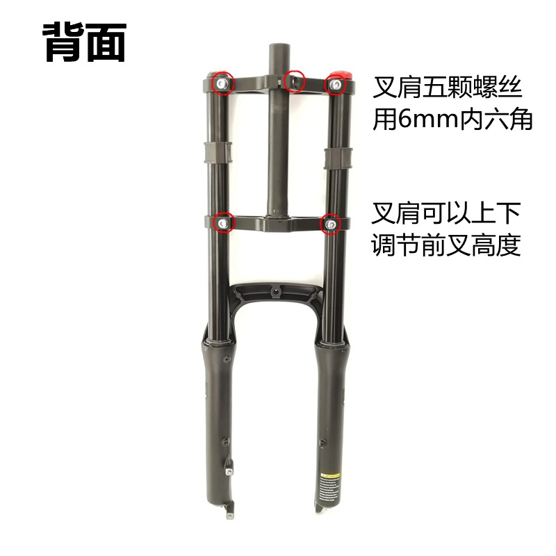 20雪地双肩气叉 (23).jpg