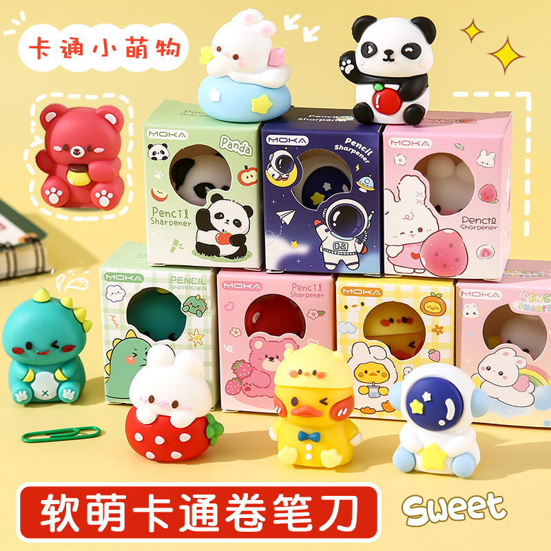 Recompensas para estudiantes de primaria, pequeños obsequios, premios de tercer y cuarto grado, venta benéfica, pequeños productos básicos, papelería creativa y práctica, pequeños juguetes al por mayor