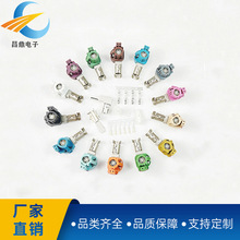 HSD��܇�B������ĸ�����ˮ�B����܇�d�C��ͨ��ʽ�B���^����r��