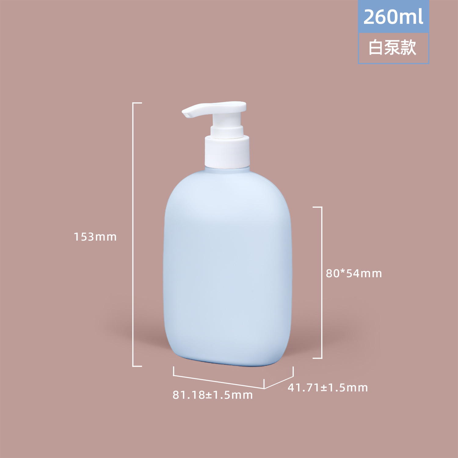 PE felpa material blando verde sub-embotellado botella de loción de presión 200ml desinfectante de manos botella de gel de ducha botella de plástico 500ml
