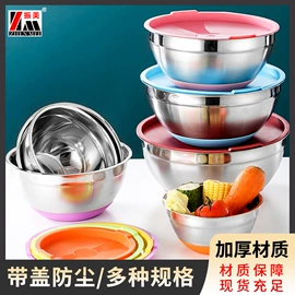 保鲜盒、饭盒;盘;碗