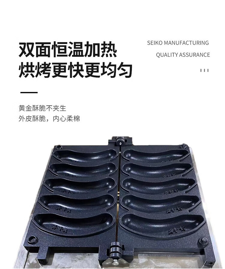 O1CN01jMhWZw1LjTcptmnkf_!!2212