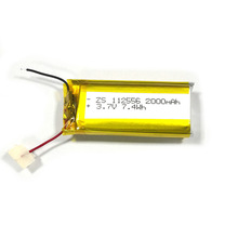 112556�ۺ�����3.7V1800mAh��������LED�ƾ�GPS��λ���������