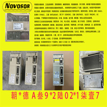 OMRON�Wķ�� ����OMNUC UP R88D-UP10LA�S���h�r