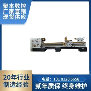 CW6163手动卧式重型车床，大型卡盘车床厂家供应价格优惠