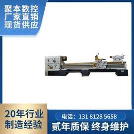 重型车床CW6163C 3米车床高品质高精度卧式手动金属车床