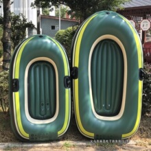 �Ӻ�����p�˳�⴬����ͧƤ��ͧ��|����~�������_��Ư��ɳ��