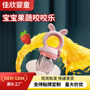 ���Sֱ�N �ö���ʳ����߾W��Һ�B���zҧҧ�����l�������ҧҧ��