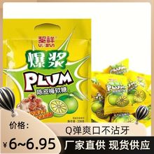 ���鱬�{�Ƥ÷ܛ��228g�W�t���{����ܛ�������Ƥ÷���bܛ��