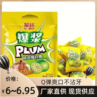 ���鱬�{�Ƥ÷ܛ��228g�W�t���{����ܛ�������Ƥ÷���bܛ��