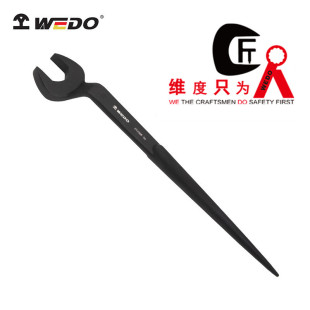 Weddo Dimension Special Steel 40 Chromium Steel Tool Высокий