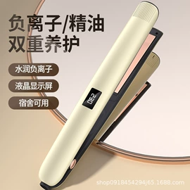 电吹风;卷发/直发器;毛球修剪器