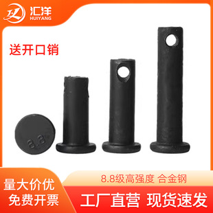 �N�S8.8��ƽ�^���׶�λ�N�GB882��ɫ���N�N��M6M8M10M12*50x80mm