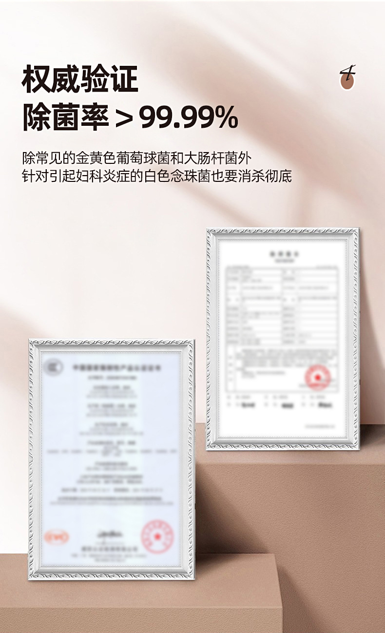 详情_07