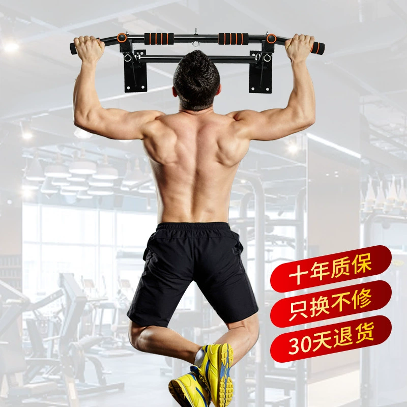 Горизонтальная перекладина для дома, настенное устройство для подтягиваний, многофункциональное фитнес-оборудование, настенные параллельные брусья, перфорированный мешок с песком, полка