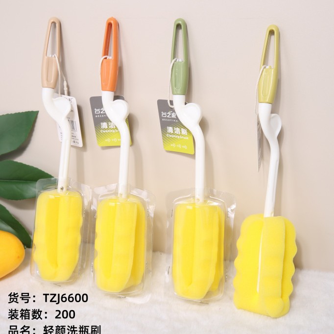 39 tipos de cepillo de olla cepillo de botella - 4 cepillo de limpieza de vidrio para eliminar la mancha de té sin ángulo muerto cepillo de lavado de tazas cepillo de lavado de platos