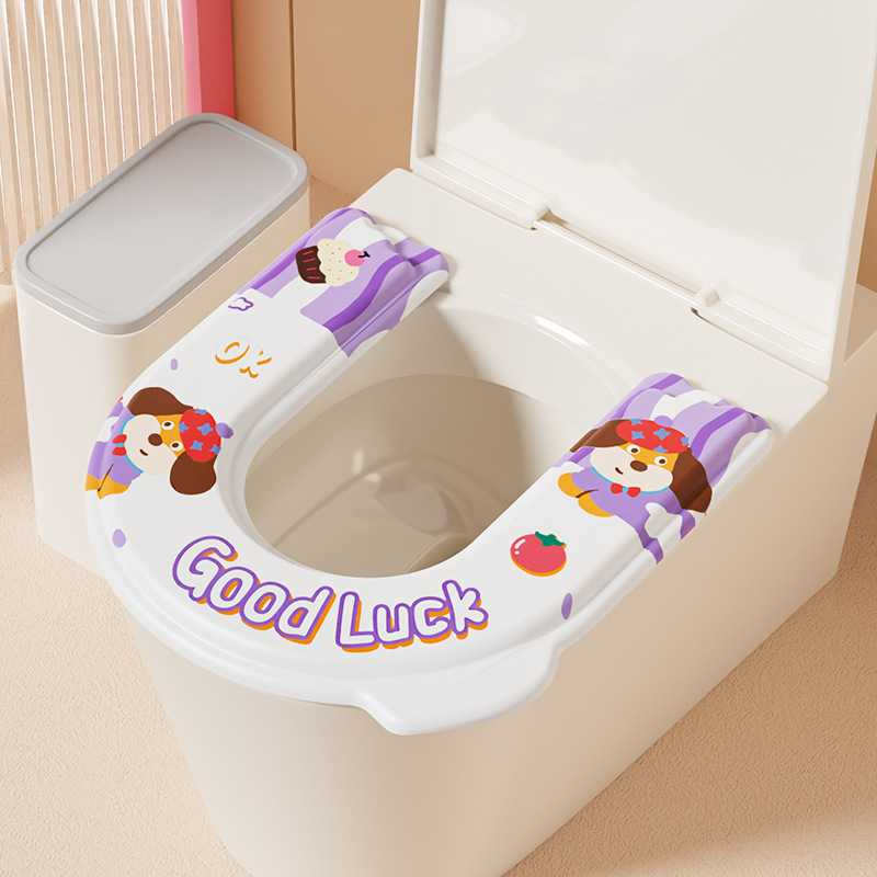 Purple toilet, 4.5mm