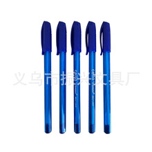wenao��ɫ��͸�����ӵ�ͷ1.0mmcello����ԭ�ӱʺ�װѧ���ľ�