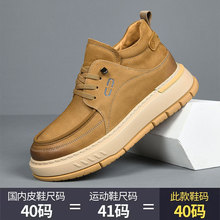 �W��վ�p�ݳ��ƾW�t�����^��ţƤ��Ь�r�г����ٴ����m�\�����eЬ