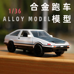 TEMU热销1/36儿童合金车模汽车收藏摆件玩具仿真模型袋装