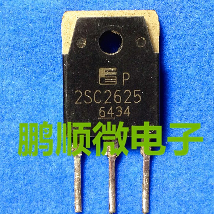 原字原码 大功率三管 2SC2625 C2625 10A/450V开关电源 拆机
