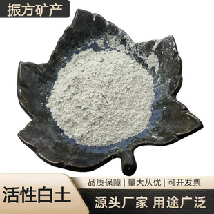 �F؛�������԰��� �U���^�VÓɫ������ ��ˮ̎���|�Ի��԰���