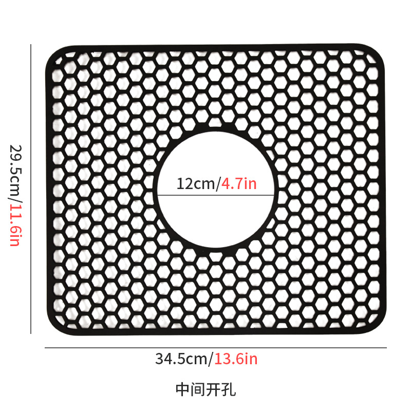 블랙 [중구멍] 34* 29cm (210g)