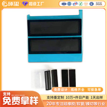 ���޶��ƾֲ����z�Y�W��ɫ�����W���^�V�����{���L�ڷ��m�^�V�W