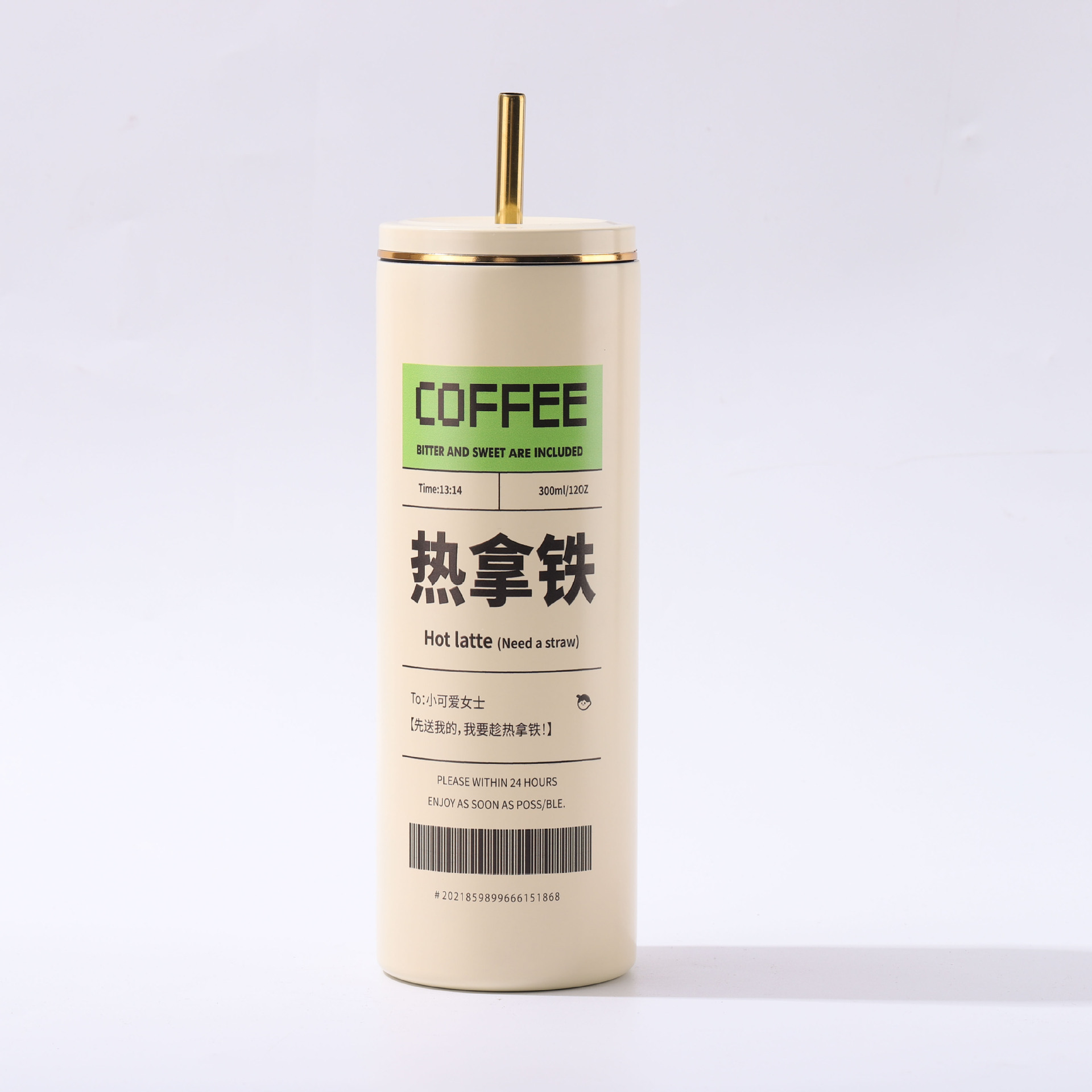 Transfronterizos nuevos ins taza de vacío de acero inoxidable simple de alto aspecto portátil taza de café taza de paja portátil