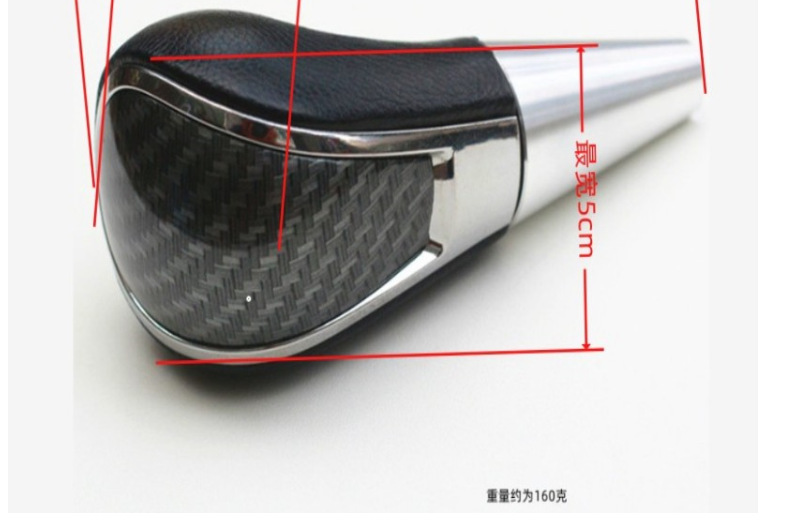 Suitable for Toyota Vios Automatic Transmission, Yaris, Yaris X, Vios Fs Personalized Modified Gear Shift Lever, Universal, Free Shipping