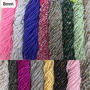 diy�������8mm����ˮ������ʯ�A���������ɢ������朸����b�