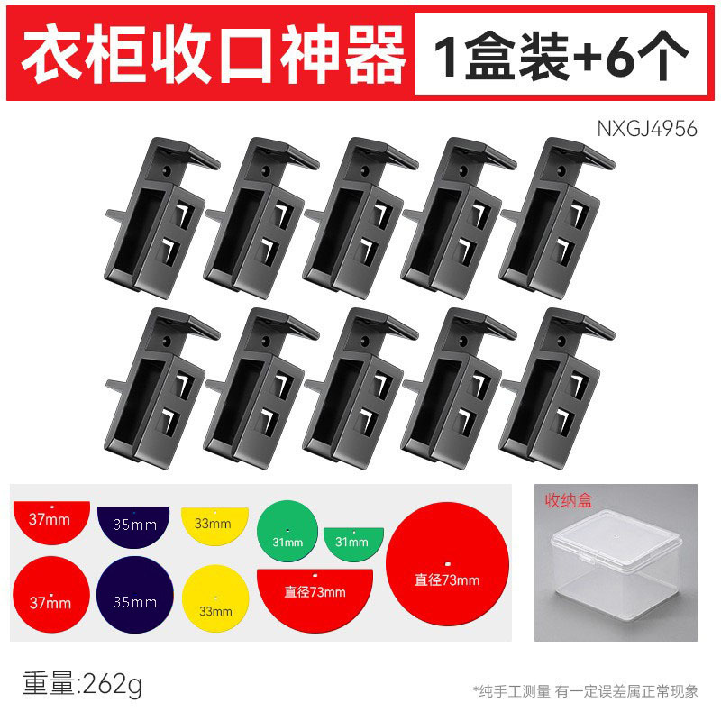 Herramienta multifuncional para sellar bordes de muebles, carpintería, decoración del hogar, abrazadera para sellar bordes de gabinetes de cocina
